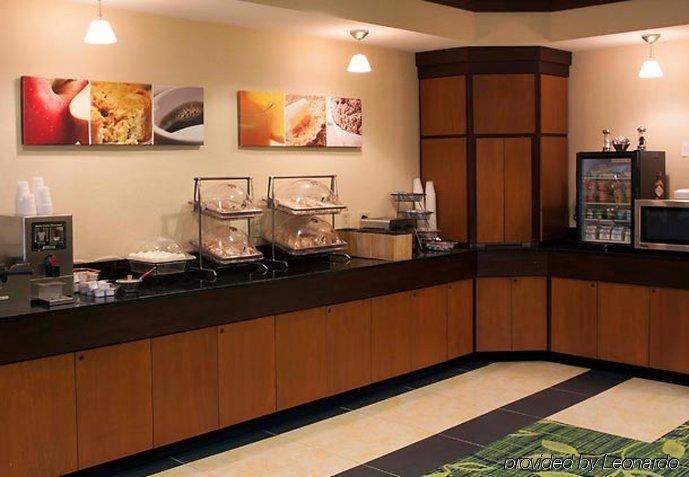Fairfield Inn & Suites Bedford Nhà hàng bức ảnh