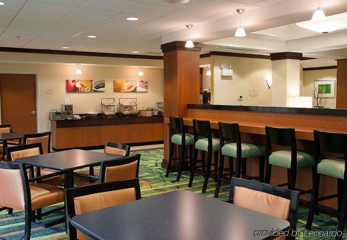 Fairfield Inn & Suites Bedford Nhà hàng bức ảnh